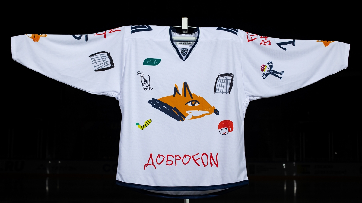 Игровой свитер Михаила Грасса с Доброматча в Уфе. Белый комплект