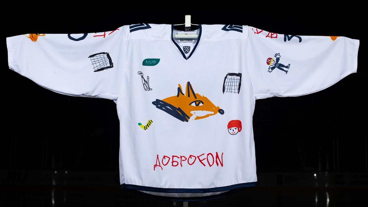 Игровой свитер Ильи Набокова с Доброматча в Уфе. Белый комплект