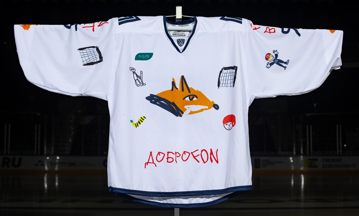 Игровой свитер Артёма Загидулина с Доброматча в Уфе. Белый комплект
