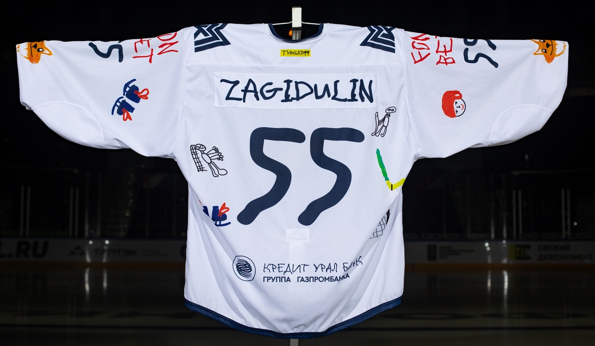 Игровой свитер Артёма Загидулина с Доброматча в Уфе. Белый комплект