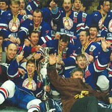Чемпионский «Металлург»-1999 20 лет спустя