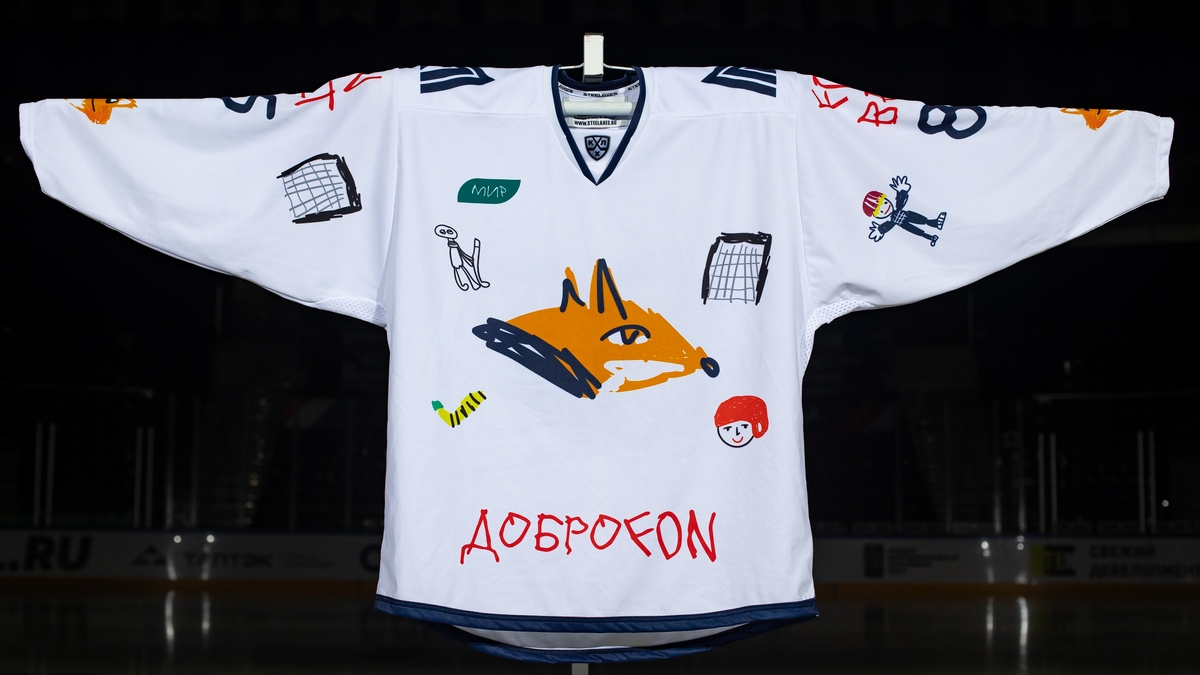 Игровой свитер Алексея Маклюкова с Доброматча в Уфе. Белый комплект