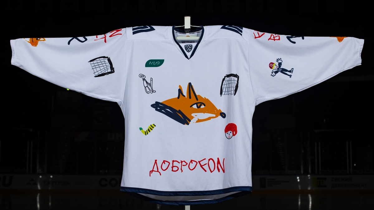 Игровой свитер Архипа Неколенко с Доброматча в Уфе. Белый комплект