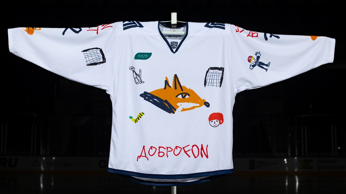 Игровой свитер Артёма Минулина с Доброматча в Уфе. Белый комплект