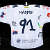 Игровой свитер Максима Карпова с Доброматча в Уфе. Белый комплект