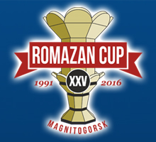 25-й традиционный турнир по хоккею памяти Ивана Ромазана